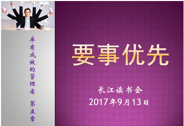 99蜜桃在线观看免费视频网站颜料长江读书会2 99蜜桃在线观看免费视频网站颜料长江读书会2