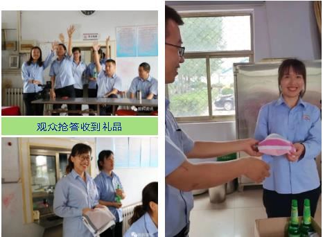 【99蜜桃在线观看免费视频网站颜料】|第二届安全知识竞赛今日开幕 【99蜜桃在线观看免费视频网站颜料】|第二届安全知识竞赛今日开幕